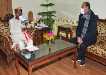 CM calls on Governor