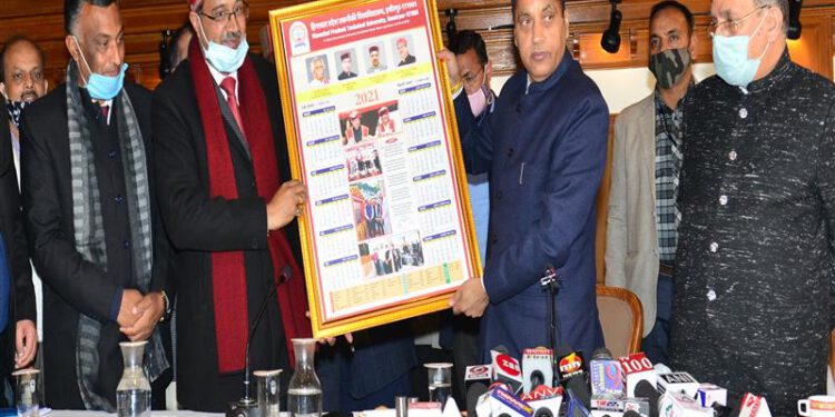 CM releases calendar