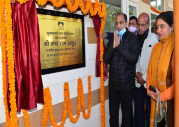 Efforts will be made to construct Jan Sanwad Sadan at all district headquarters: CM