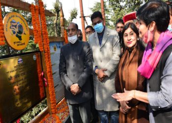 CM inaugurates Swarnim Vatikas programme of Forest department