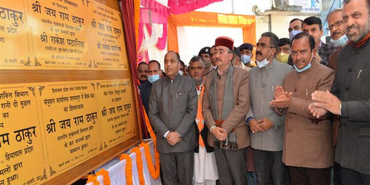 CM lays foundation stones of developmental projects worth Rs. 39.72 crore in Palampur area