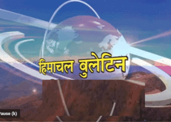 2nd round of Frontline workers vaccination to be started in state from 10 February