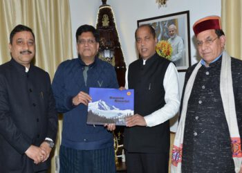Railways Minister calls on Chief Minister