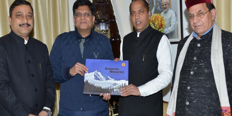 Railways Minister calls on Chief Minister