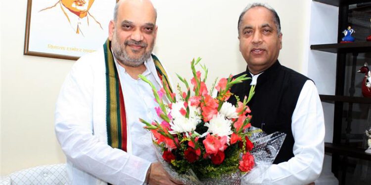 CM calls on Union Home Minister