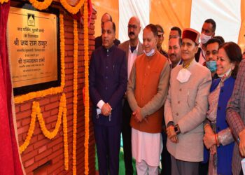 CM inaugurates and lays foundation stone of developmental projects of Rs. 17.43 crore in Mandi Vidha