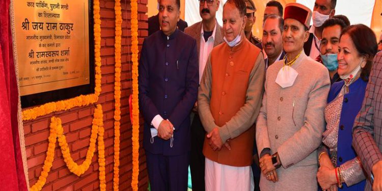 CM inaugurates and lays foundation stone of developmental projects of Rs. 17.43 crore in Mandi Vidha