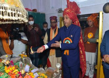 CM inaugurates Swarnim International Shivratri Fair in Mandi