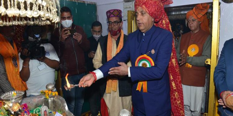 CM inaugurates Swarnim International Shivratri Fair in Mandi