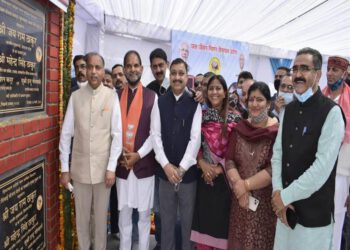 Jai Ram Thakur announces Sub-Tehsil for Raja Ka Talab