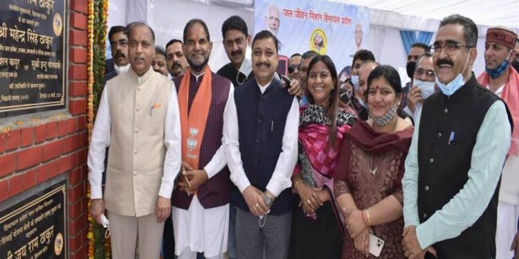 Jai Ram Thakur announces Sub-Tehsil for Raja Ka Talab