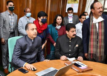 CM launches website of JICA