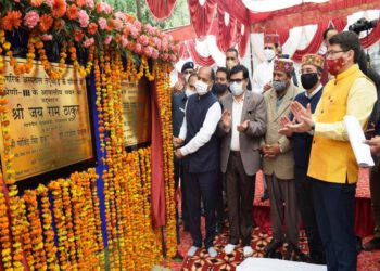 Foundation stone laying and inauguration of development projects worth Rs. 3500 crore during Coro