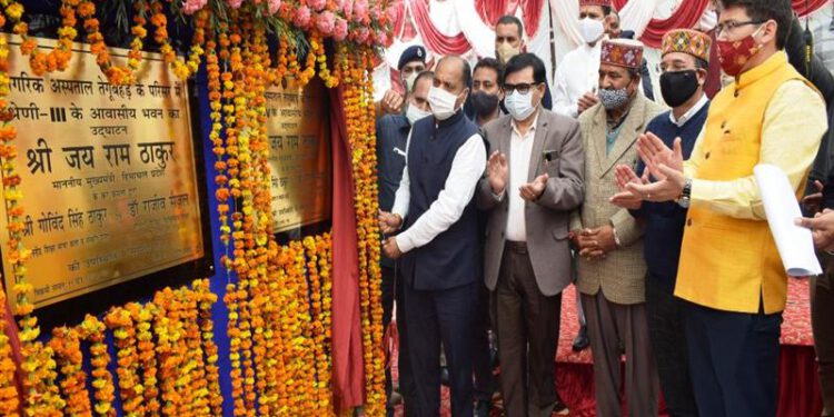 Foundation stone laying and inauguration of development projects worth Rs. 3500 crore during Coro