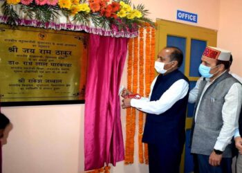 Chief Minister Shri Jai Ram Thakur inaugurating Girl’s Hostel in Government Polytechnic College