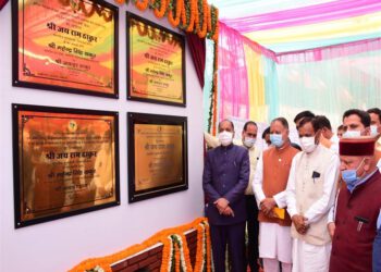 CM announces various developmental projects for Drang Assembly constituency