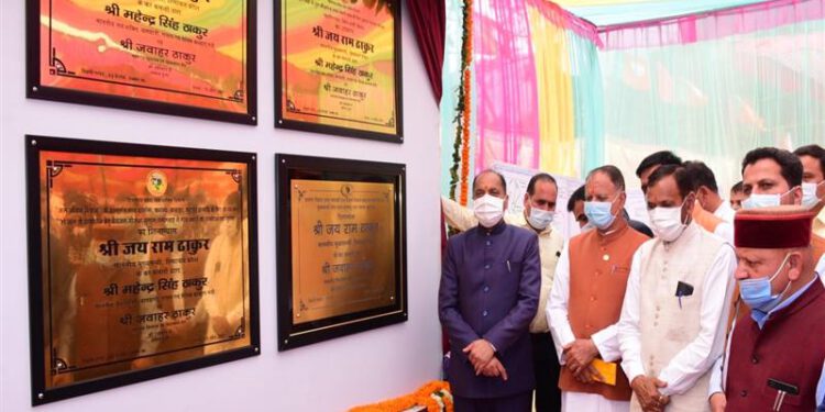 CM announces various developmental projects for Drang Assembly constituency