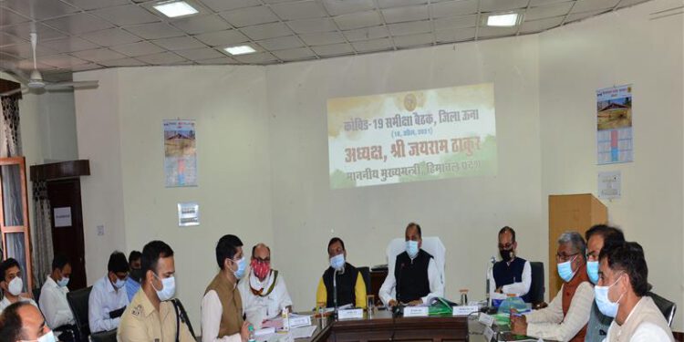 CM reviews Covid and drought situation in Una District