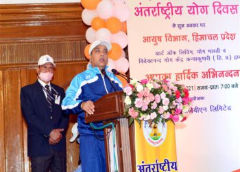 Yoga emerges as a ray of hope in testing times of Corona Pandemic: CM