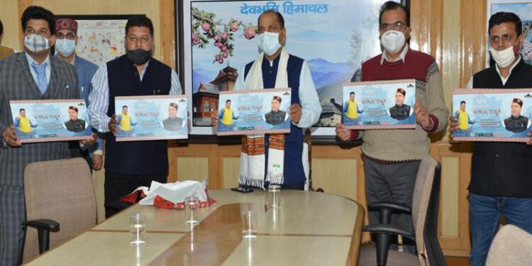 Chief Minister releases video song on welfare schemes of state