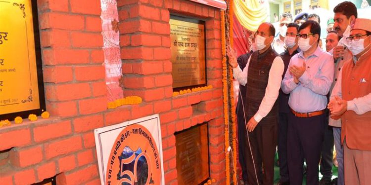 CM inaugurates and lays foundation stones of Rs. 234 crore in Ani Assembly constituency