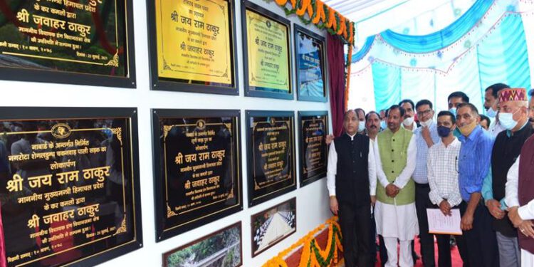 Chief Minister dedicates and lays foundation stones of projects worth Rs 200 crore in Darang constit