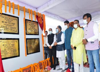 CM announces upgradation of Wazir Singh Degree College Dehri to PG College