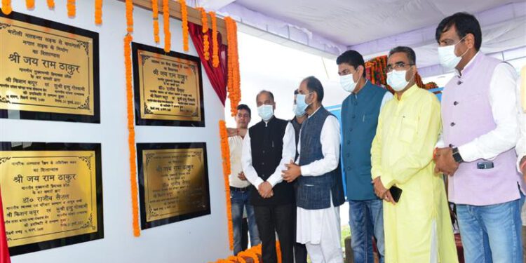 CM announces upgradation of Wazir Singh Degree College Dehri to PG College