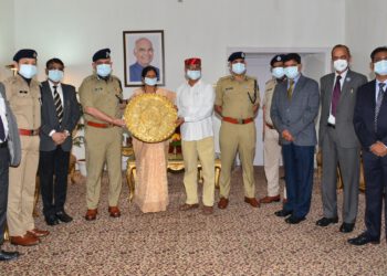 DGP calls on Governor