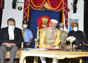 Rajendra Vishwanath Arlekar sworn in as Governor of Himachal Pradesh