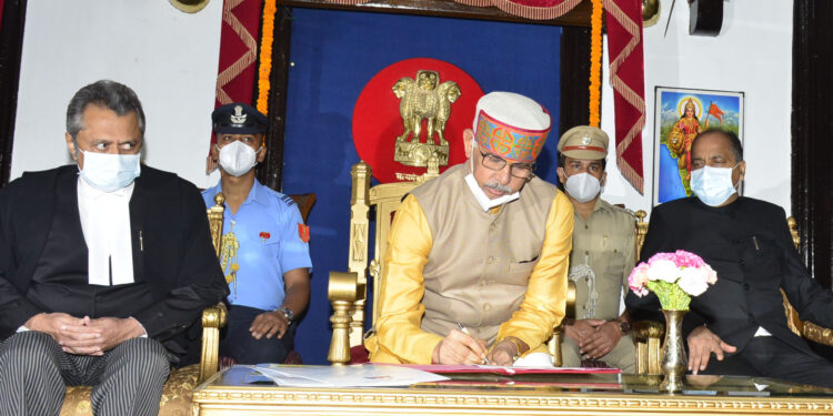 Rajendra Vishwanath Arlekar sworn in as Governor of Himachal Pradesh