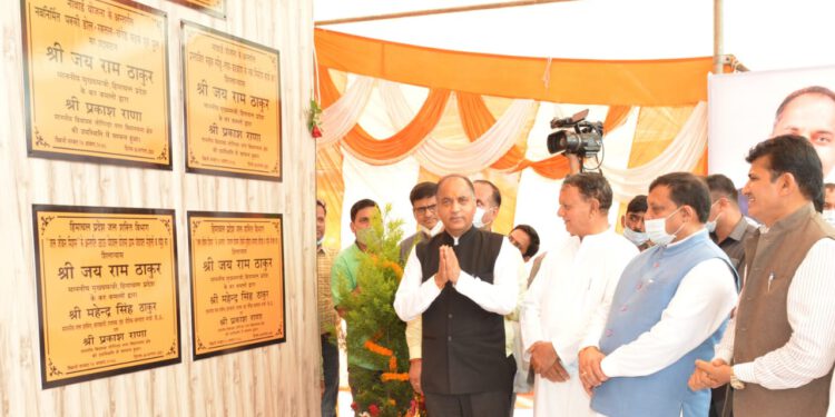 CM performs inaugurations and foundation stones of developmental projects worth Rs. 110 crore at Chauntra in Jogindernagar