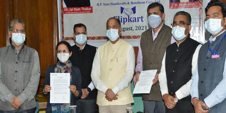 State Handicrafts and Handloom Corporation signs MoU with Flipkart