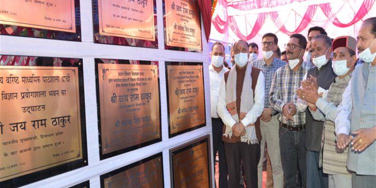 CM announces SDM office for Balichowki and Sub Tehsil at Thachi