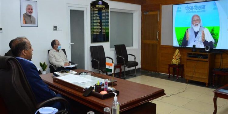 CM virtually participates in function of PM Kisan Samman Nidhi Scheme