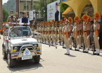 Independence Day celebrated with great fervor and enthusiasm in State