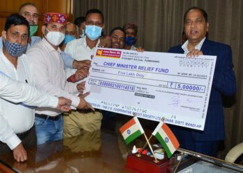 CD Cooperative Society Contributes towards CMRF