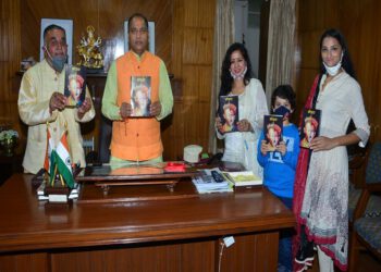 CM releases book Mohra