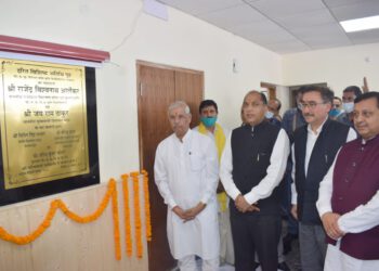 Hon’ble Governor and Hon’ble CM dedicating