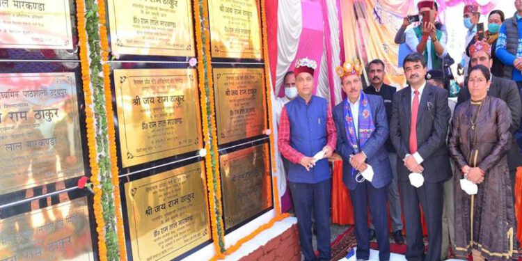CM inaugurates and lays foundation stones of projects worth Rs. 66.50 crore in Udaipur and Keylong