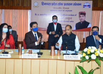 CM exhorts officers to work towards delivering innovative programme and result oriented policies