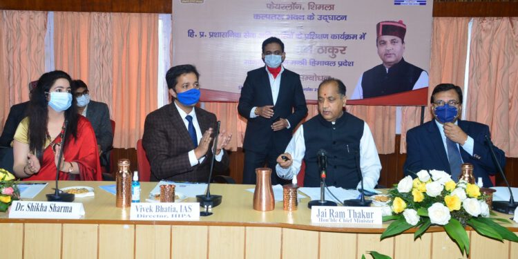 CM exhorts officers to work towards delivering innovative programme and result oriented policies