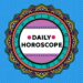 Horoscope Today 2 August 2021 : The stress of the people of these zodiacs will be removed, they will get big responsibility