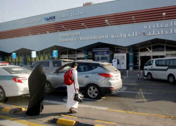 Drone attack on Saudi Arabia airport injures eight, second attack in 24 hours