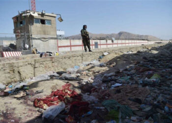 Kabul airport blasts: 90 dead; alert for rockets, vehicle borne attacks