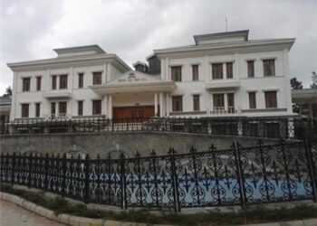 Speaker Vidhan Sabha calls on Governor