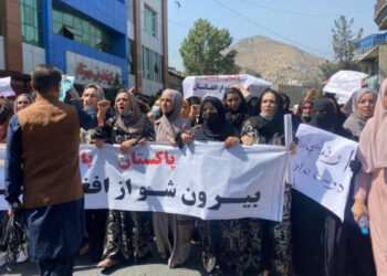 Afghanistan LIVE Updates: Taliban Open Fire After Protesters Chant ‘Death to Pakistan’, Some ‘Beaten Up’; Scribes Arrested