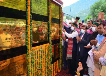 CM dedicates and lays foundation stone of developmental projects worth 81 crore in Rampur Assembly C