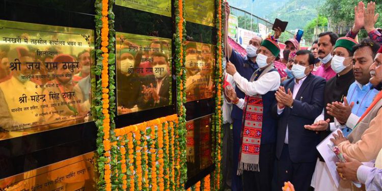 CM dedicates and lays foundation stone of developmental projects worth 81 crore in Rampur Assembly C
