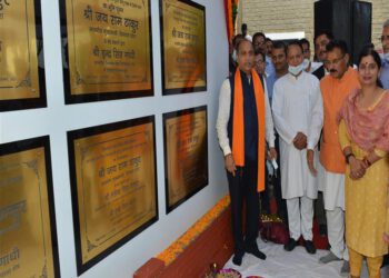 Chief Minister announces upgradation of CHC Rewalsar to Civil Hospital